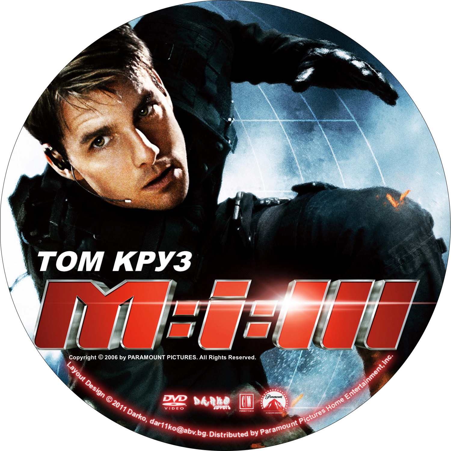 Mission Impossible 3 Dvd Cover