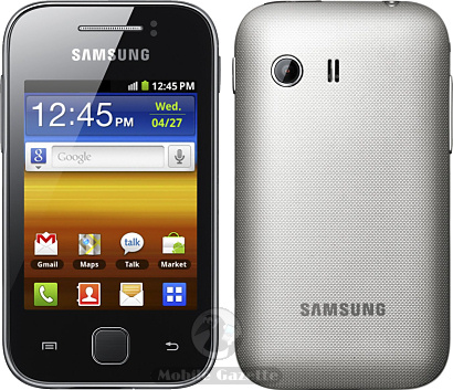 Mobile Themes For Samsung Galaxy Y