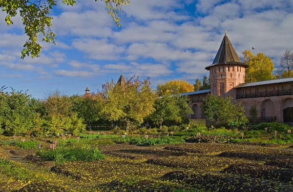 Monastery Garden Monastery Garden Album Cover