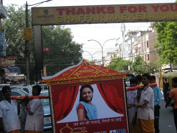 Monastery Market Delhi Address