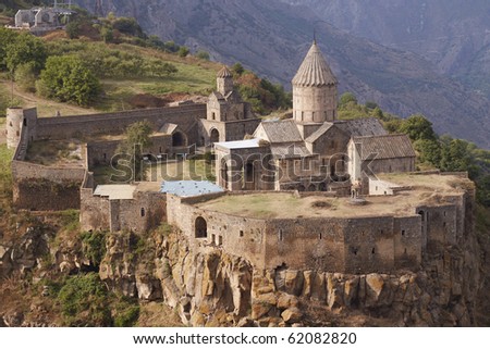 Monastery Of Tatev Armenia