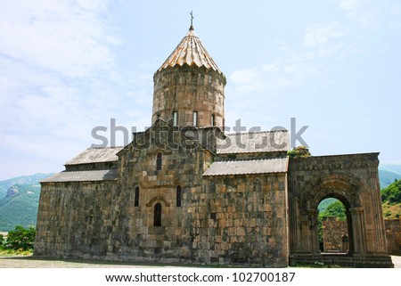 Monastery Of Tatev. Armenia. 9th Century