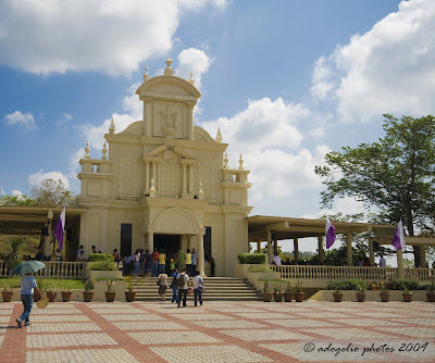 Monasteryo De Tarlac Location