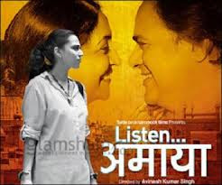 Movies Online Hindi Download