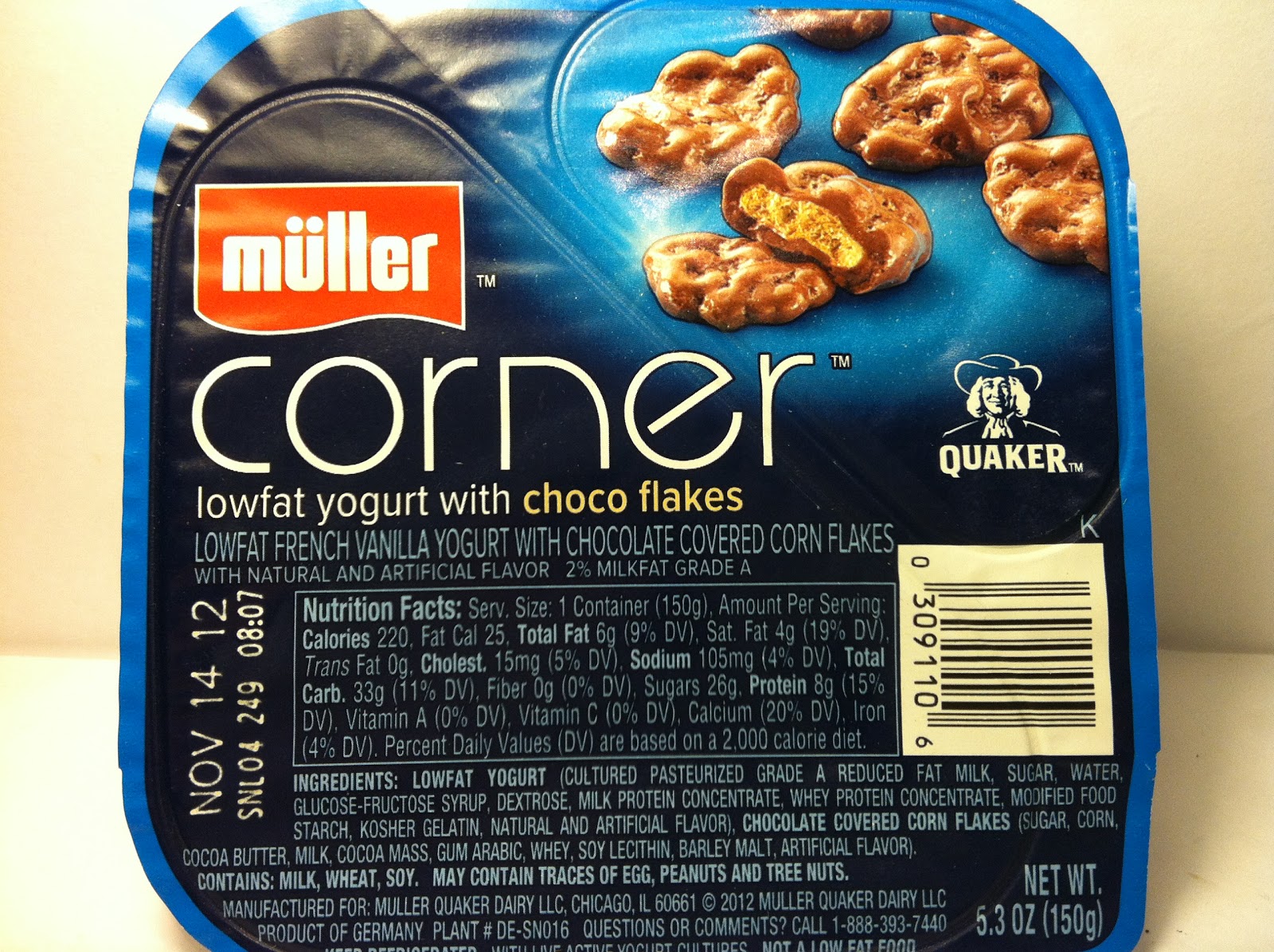 Muller Kids Corner