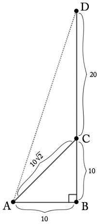 Multi Step Pythagorean Theorem Problems