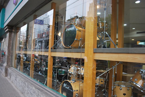 Musicals Instruments Shop