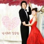 My Lovely Sam Soon Episode 11