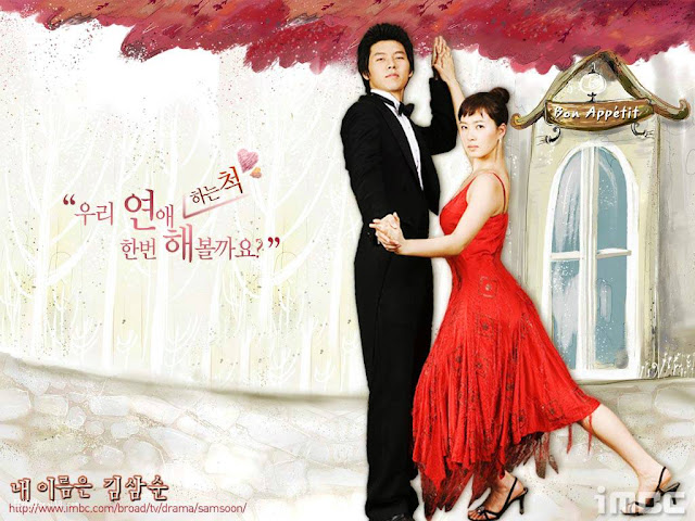 My Lovely Sam Soon Episode 13