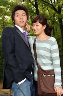 My Lovely Sam Soon Episode 16