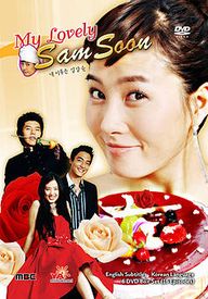 My Lovely Sam Soon Ost Mp3