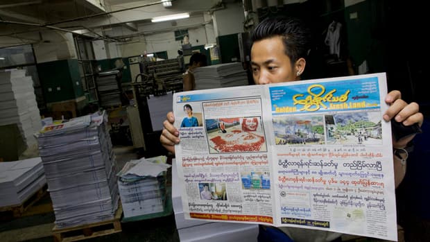 Myanmar Newspaper Archive