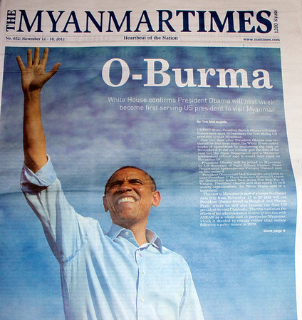 Myanmar Newspapers In English