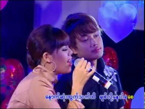 Myanmar Songs