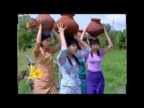 Myanmar Songs