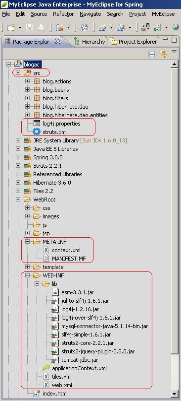 Myeclipse For Spring 10 Keygen