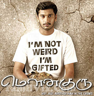 New Tamil Movies Online Watch