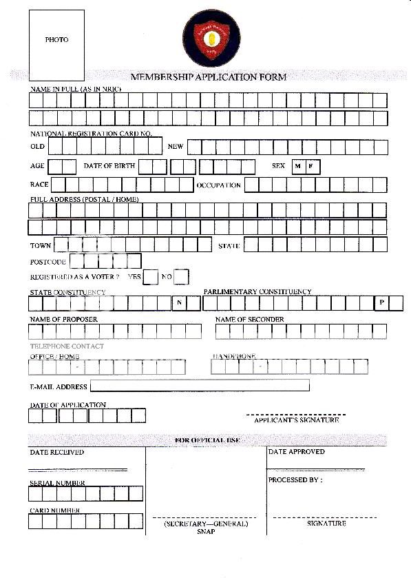 Ngo Membership Application Form