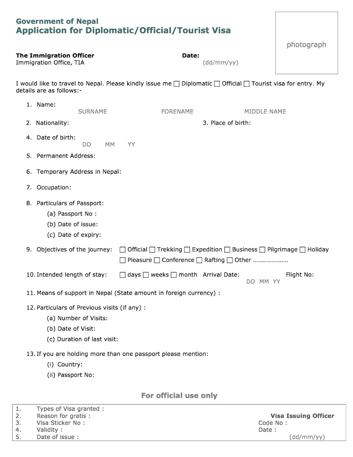 Ngo Membership Form Format