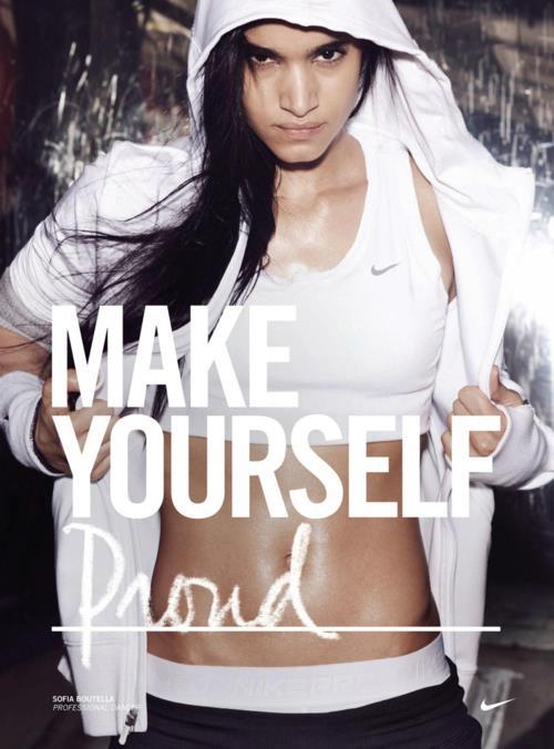 Nike Fitness Quotes Tumblr