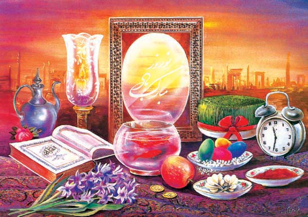 Norooz Poster