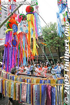 Paper Streamers Decorations