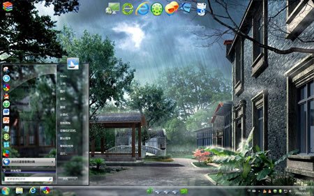 Pc Themes Free Download For Windows 7