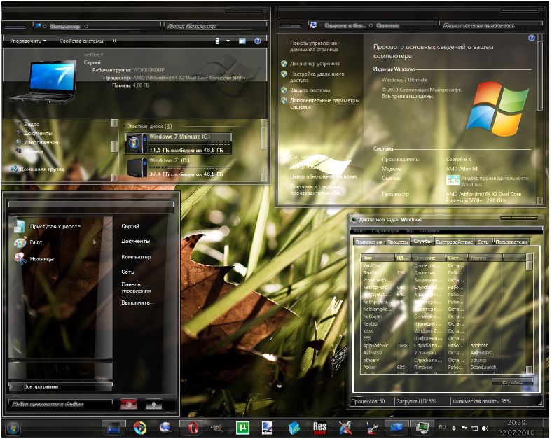 Pc Themes Free Download For Windows 7 Ultimate