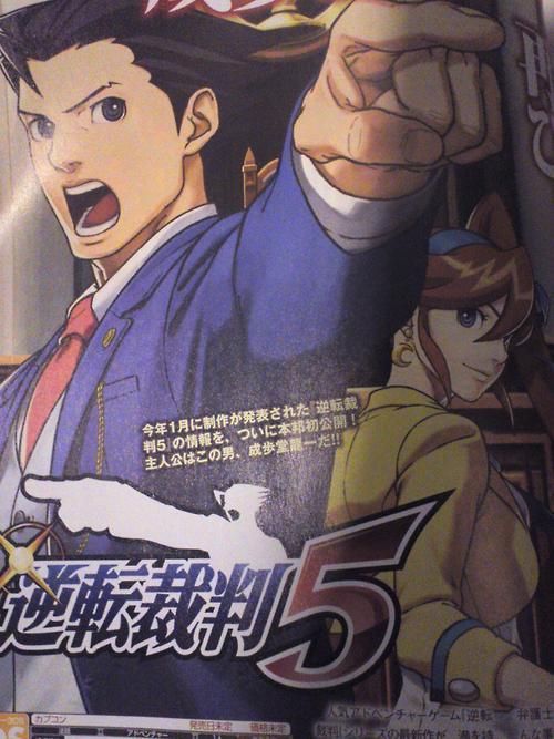 Phoenix Wright 5 Maya