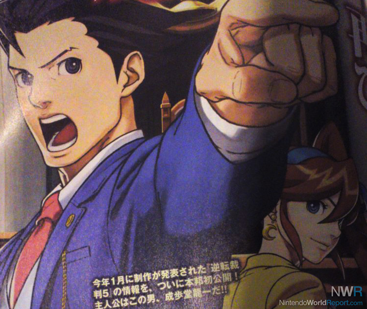 Phoenix Wright 5 News