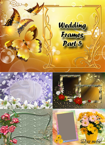 Photoshop Backgrounds For Wedding Albums