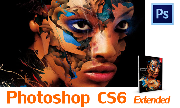 Photoshop Cs6 Extended