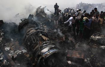 Plane Crash In Nigeria Today