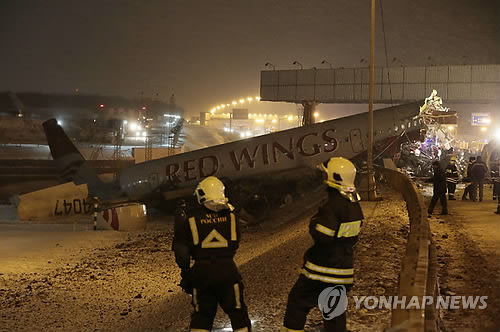 Plane Crash Russia Bridge