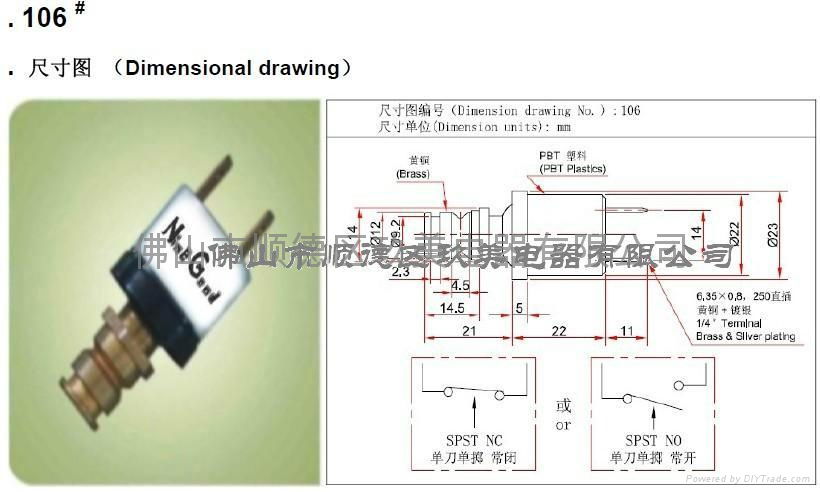 Pressure Switch Furnace