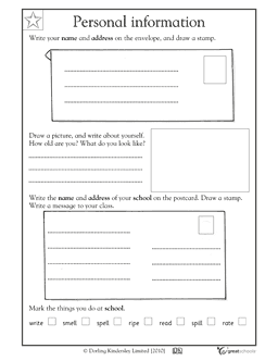 Printable Homework Sheets For 3rd Grade