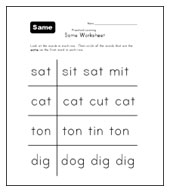 Printable Homework Sheets For Kids