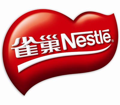 Products Of Nestle India