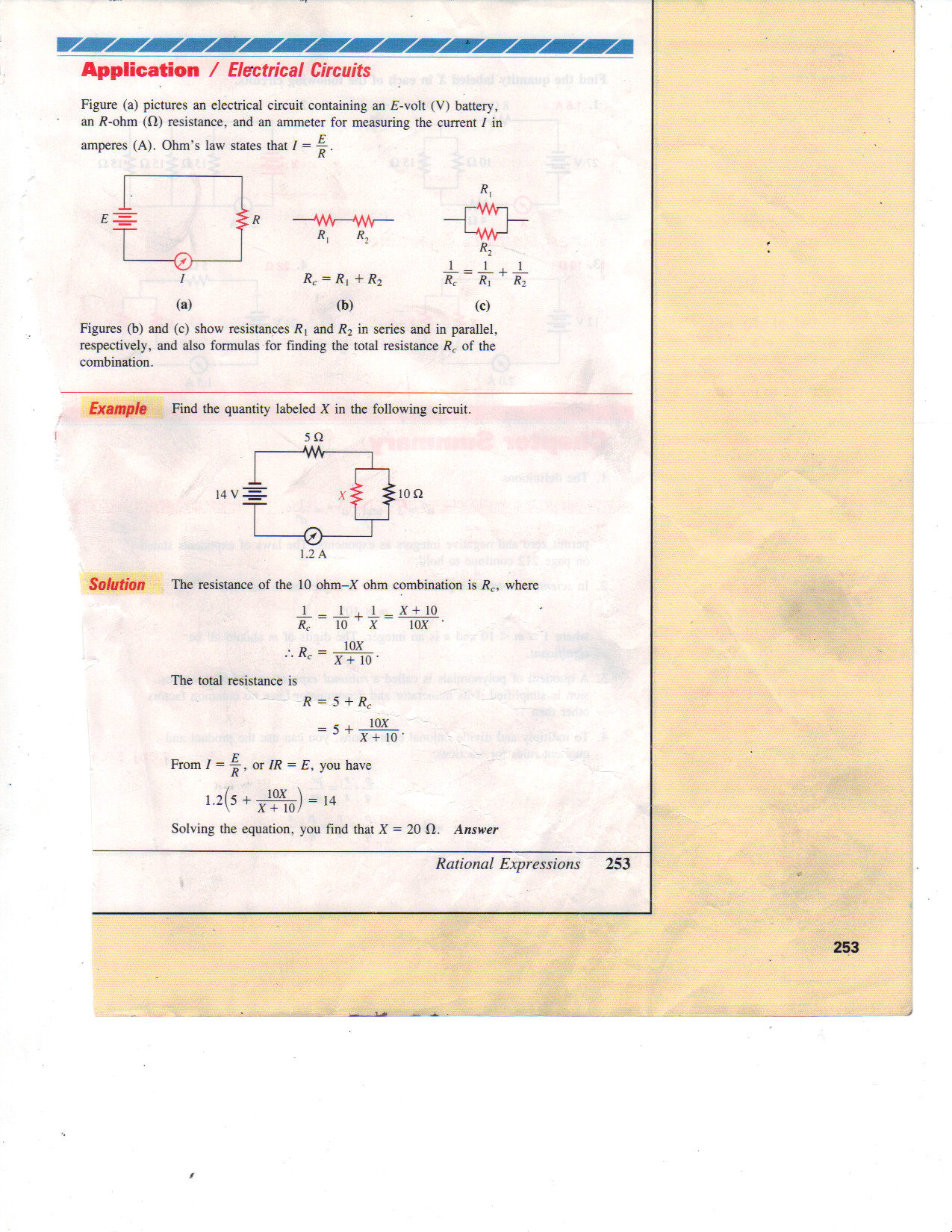 Properties Of Logarithms Worksheet Joke 