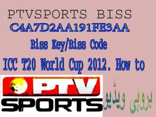 Ptv Sports Key