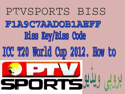 Ptv Sports Key Code For Dish