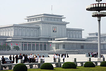 Pyongyang Airport Code