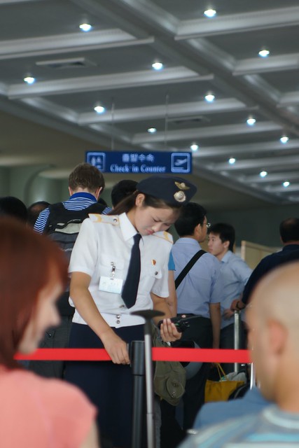 Pyongyang Airport Flights