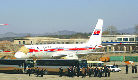 Pyongyang Airport Photos