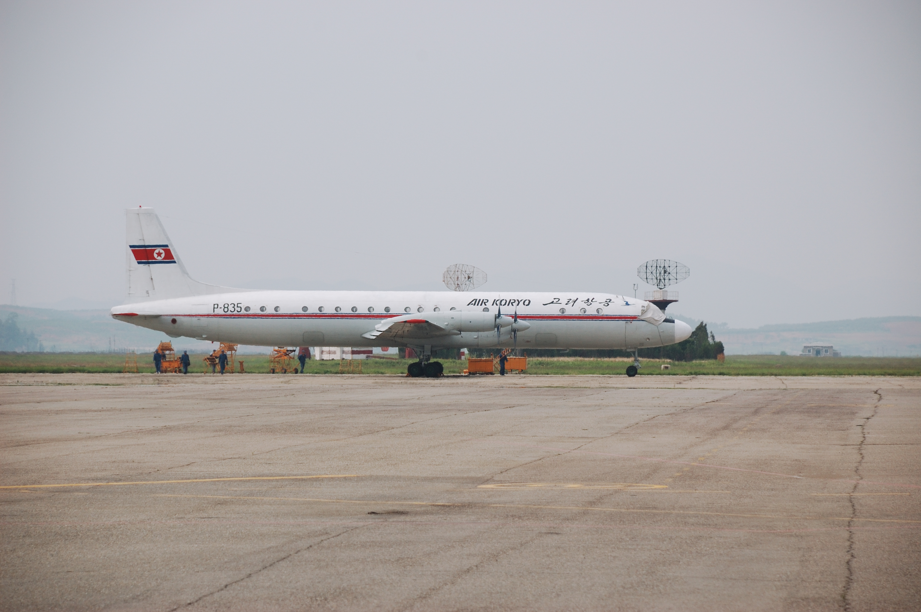 Pyongyang Airport Photos