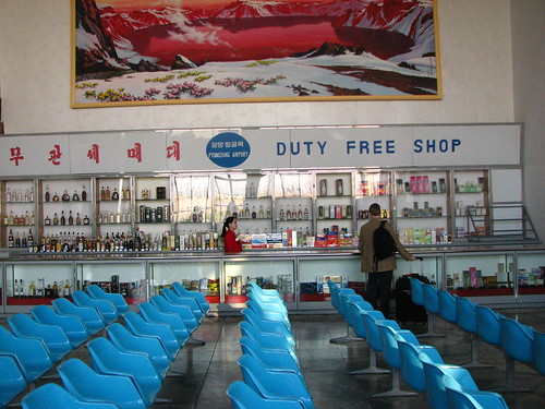 Pyongyang Airport Photos