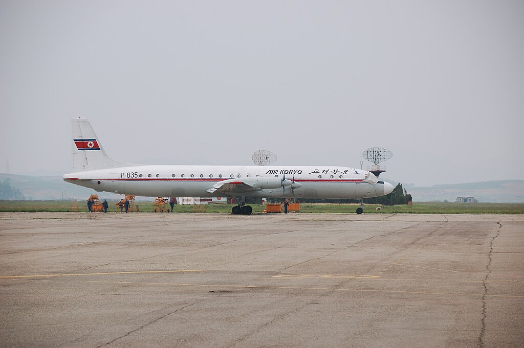 Pyongyang Airport Wiki