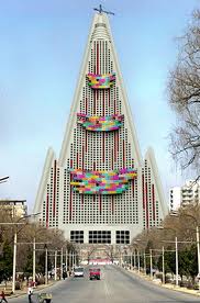 Pyongyang Hotel Inside