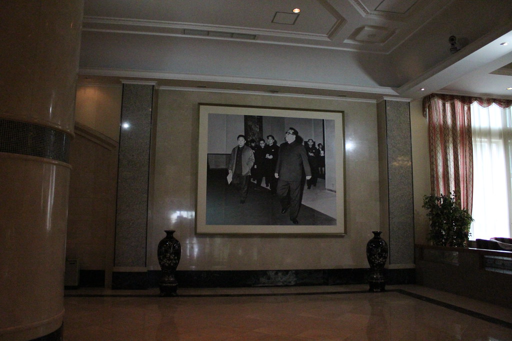 Pyongyang Hotel Interior