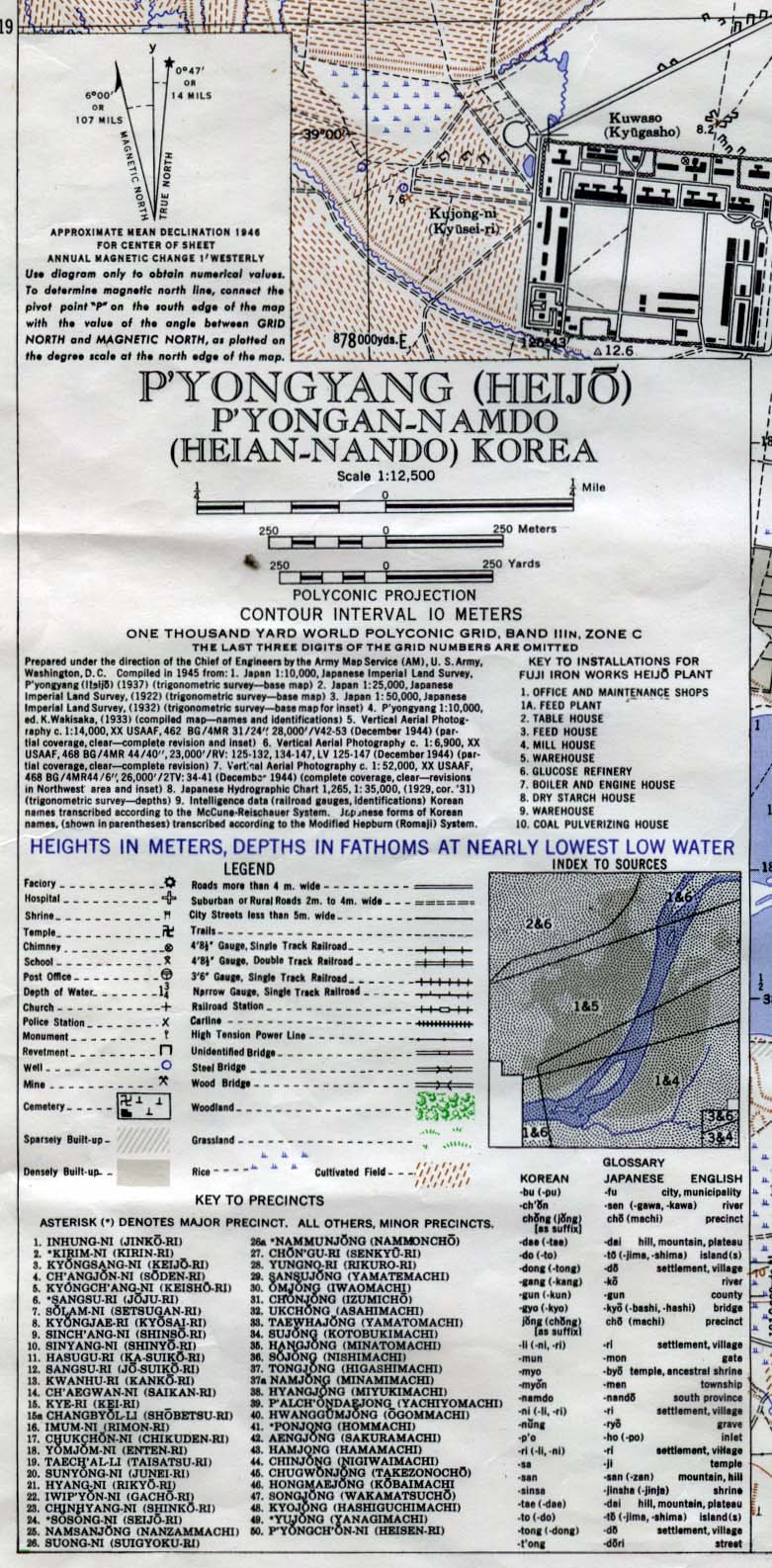 Pyongyang Map North Korea